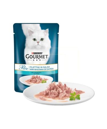 Gourmet Perle Grilled Tuna Canned 85 gr x6 Pieces