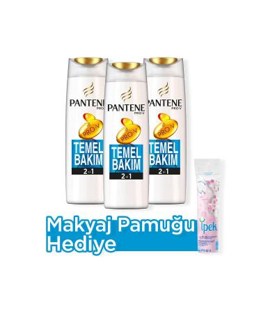 Pantene 2 in 1 Shampoo and Conditioner Basic Care 500 ml X 3 Make-up Cotton