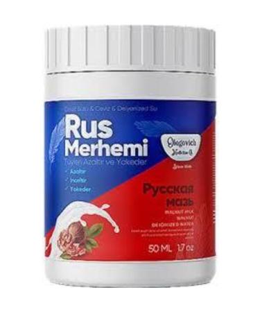 Olegovich Medicine Russian Ointment 50 Ml