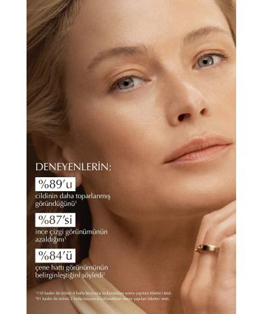 Estee Lauder Moisturizing Cream - Revitalizing Supreme Multi-Purpose Super Anti-Aging Moisturizing Cream 15 Ml - Buy Online on GoSupps.com