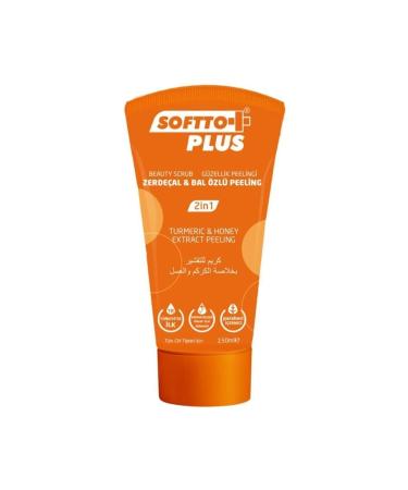 Softto Plus Turmeric & Honey Extract Herbal Mask 100 Ml .soffto-cream-00411