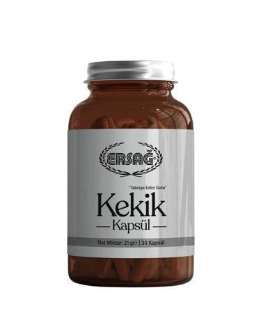 Ersa Thyme Capsule 60x2 Food Supplement