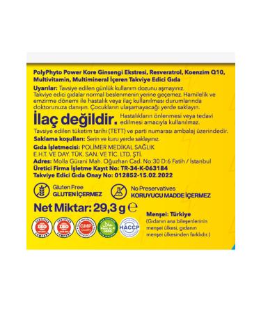 PolyPhyto Power Ginseng Resveratrol Co-q10 Multivitamin Multimineral 30 Herbal Capsules - Buy Online on GoSupps.com