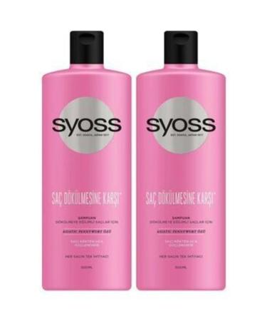 Syoss Anti Hair Loss Shampoo 500 ml 2 Pieces