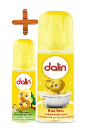 Dalin Set of 2 Bici Bici + Flower Garden