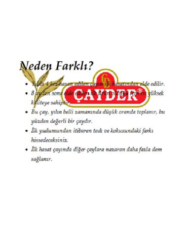  AYDER Firuze First Harvest Tea Black Loose Tea 1 Kg - Buy Online on GoSupps.com