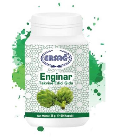Ersa Artichoke Capsule Food Supplement 60 Capsules