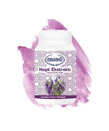 Ersag Chaste Tree Extract