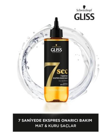 Gliss 7sec Express Repair Care Oil Nutritive 200ml....gk...012