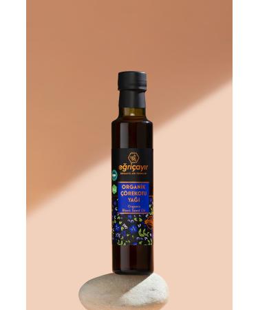 Naturelya Organic Black Cumin Oil 250ml