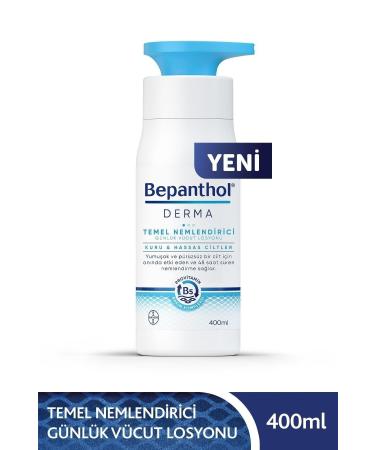 Bepanthol Derma Essential Moisturizing Daily Body Lotion 400 Ml Gk Hair Center