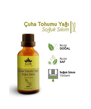 EldaNaturalcare Primrose Oil Cold Pressed 50ml