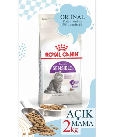 Royal Canin 2 Kg Vacuum Fhn Sensible 33 Dry Food for Cats with Digestive Sensitivity