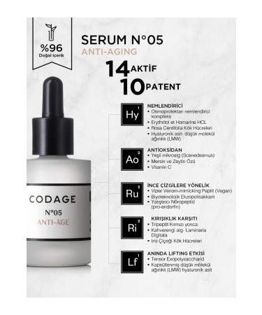 Codage Anti-Aging and Anti-Wrinkle Instant Lifting Effect N 05 Serum 30ml... Anti-Aging - - Buy Online on GoSupps.com