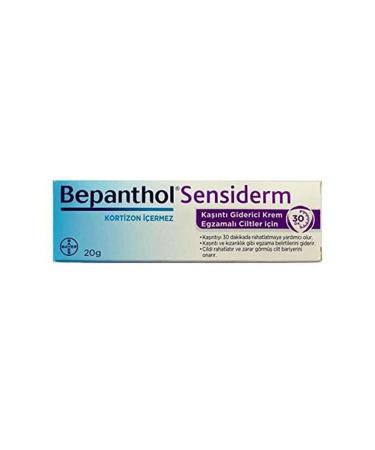 Bepanthol Sensiderm Itch Reliever Cream for Eczema Skin 20 Gr (1 X 20 G)