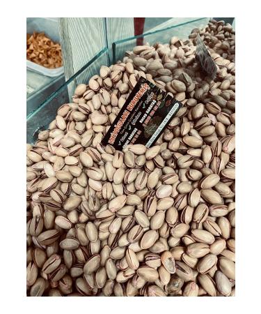 Tatbaba Siirt Pistachio 1 Kg - Buy Online on GoSupps.com