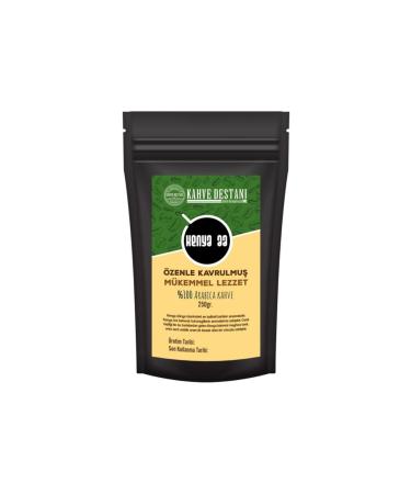 coffee epic Kenya Aa(Bean Filter Coffee)250 Gr