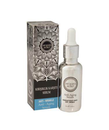 Helios secret Anti-Wrinkle Serum
