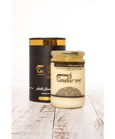 Taste Of Cevahir Pure Butter 600 gr