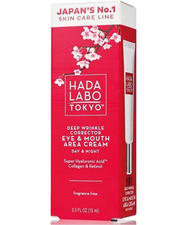 Hada Labo Tokyo Eye and Mouth Contour Anti-Wrinkle Cream 15ml