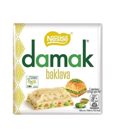 Nestle Damak Baklava 60gr X 3 Pieces - Buy Online on GoSupps.com
