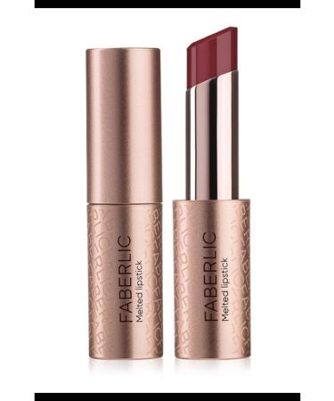 Faberlic Glam Team Lip Balm Lipstick Keep Balm - Dark Plum