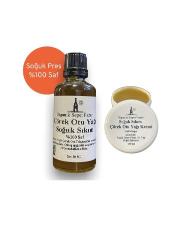 Organic Basket Market Black Cumin Oil 50 ml and Black Cumin Cream 100 ml Set of 2