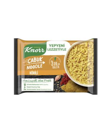 Knorr Curry Instant Noodles 66 G (9 Pieces)
