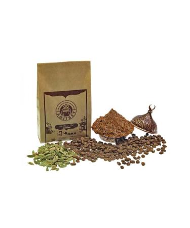 Agitbey Cardamom Coffee - 1 Kg