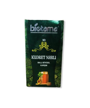 Biotama Honey Bitter Melon Paste 430g - Buy Online on GoSupps.com