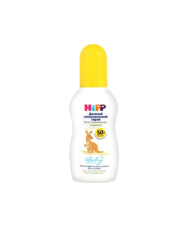 Hipp Kids Spray Sun Cream Babysanft 50+ Factor 150 Ml