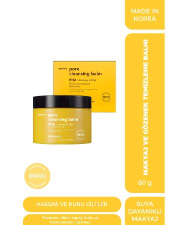 Hanskin Pore Cleansing Balm Pha-sensitive and Intolerant Skin/Pore and Make-up Cleansing Balm 80g