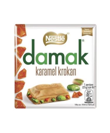 Nestle New Damak Caramel Croquant 6 Pack 60 Gr