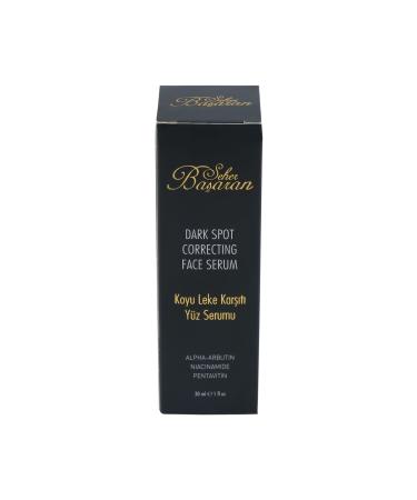 SEHER BASARAN Anti-Dark Spot Face Serum