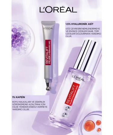 L'Oreal Paris Filler Eye Care Set 2