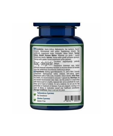 One Up St. John's Wort 300 Mg 60 Capsules - Buy Online on GoSupps.com