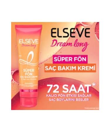 L'Oreal Paris Elseve Dream Long Hair Care Cream Super Blow Dry 150 Ml