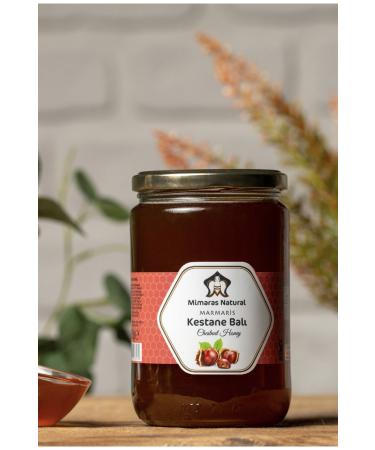 Marmaris Mimaras Natural Chestnut Honey 625 gr Black Sea Pure Honey