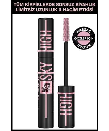 Maybelline New York Lash Sensational Sky High Cosmic Black & Sky High Classic Mascara Black Set of 2 - Buy Online on GoSupps.com