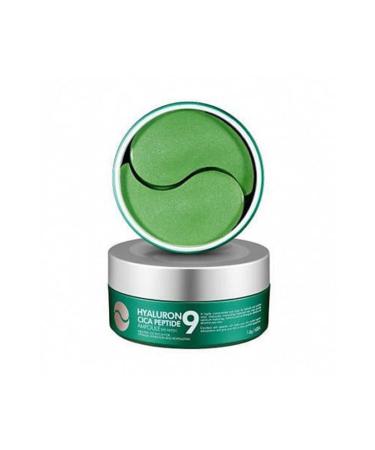 Medipeel Hyaluron Cica Peptide 9 Ampoule Eye Mask
