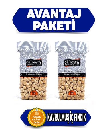 Gursoy New Crop Additive-Free and Natural Roasted Hazelnut Advantage Package 2 Pieces