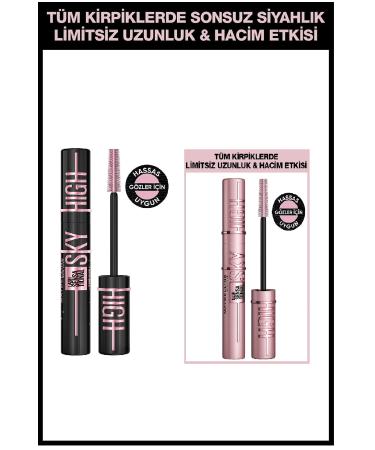 Maybelline New York Lash Sensational Sky High Cosmic Black & Sky High Classic Mascara Black Set of 2