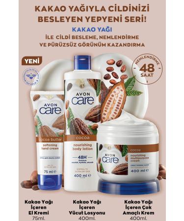 Avon Care Cream Package Containing Cocoa Butter - Buy Online on GoSupps.com