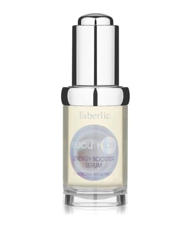Faberlic Beauty Lab Series Soothing Serum 20.0 Ml