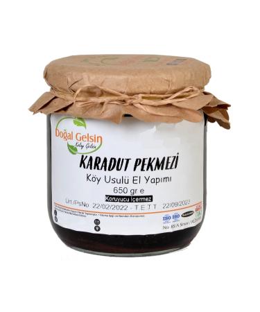 Naturally from Simav Easy Come Easy Come Black Mulberry Molasses - 650 Gr