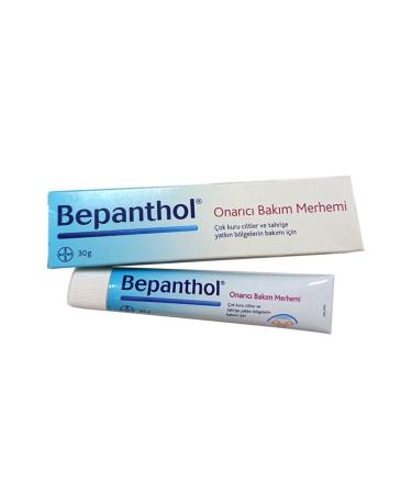 Bepanthol Skin Care Cream 30 Gr