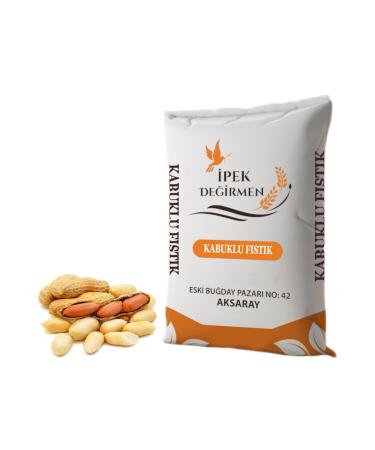 pek De irmen Luxury Nuts Shelled Peanut Large Peanut Kernel 1 Kg