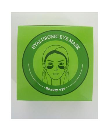 Beauty Eyes Hyaluronic Eye Mask Eye Mask BSL00324