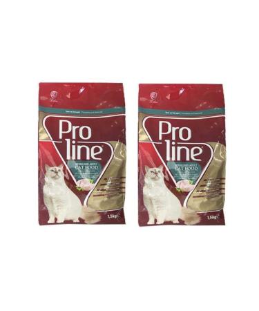 Proline Proline Sterilized Neutered Cat Food 1.5 Kg * 2 Pieces