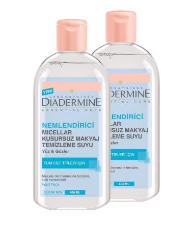Diadermine Moisturizing Micellar Perfect Make-Up Remover Water 400 ml X 2 Pieces